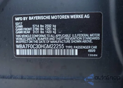 2017 BMW 750I из США, поврежденный, VIN WBA7F0C30HGM22255